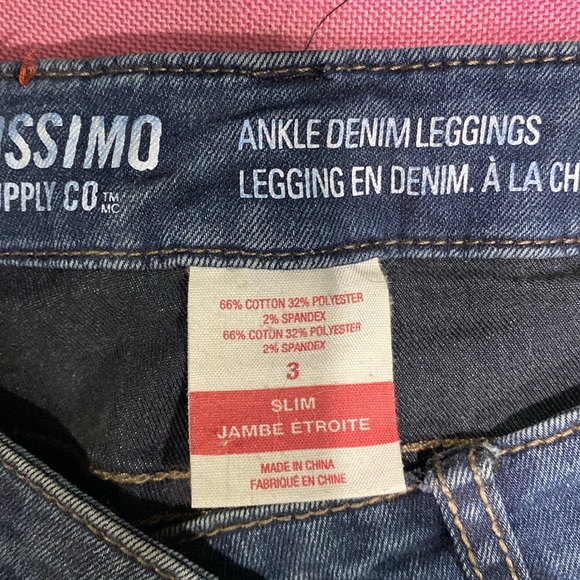 MOSSIMO SUPPLY CO. DENIM JEANS Size 3 - Picture 3 of 3